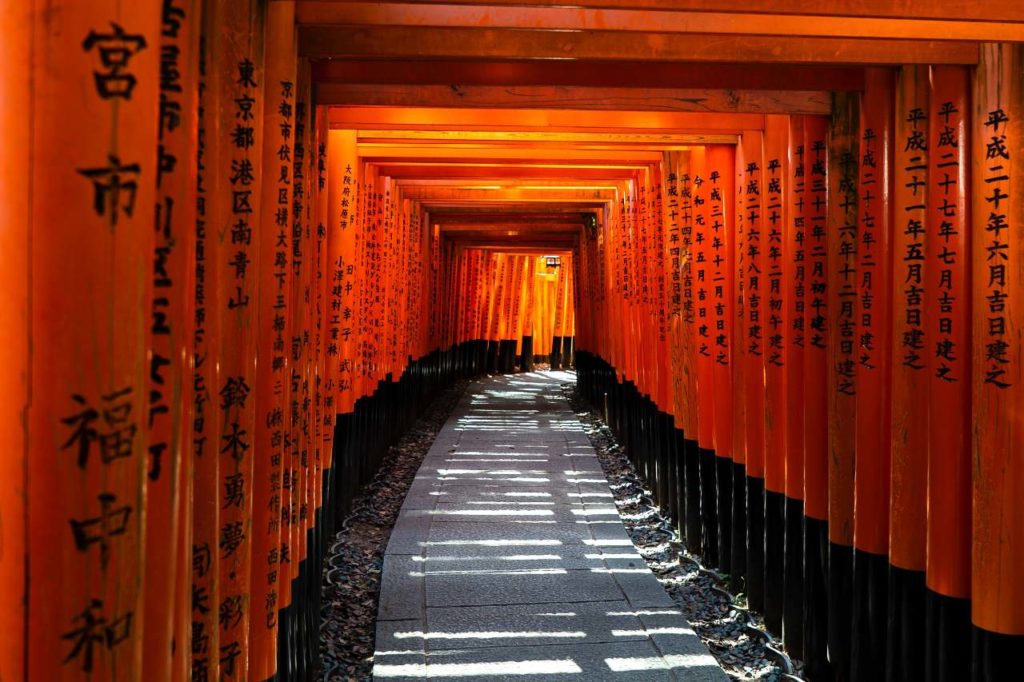 fushimi-inari-taisha