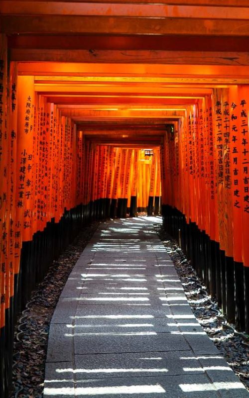 fushimi-inari-taisha