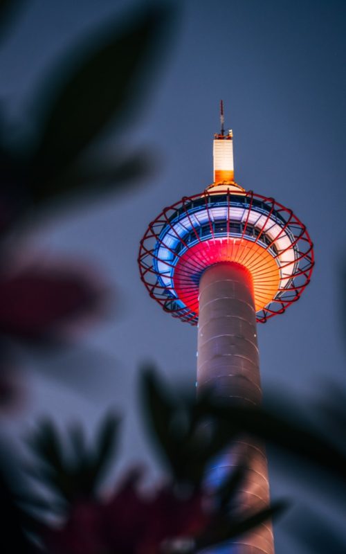 kyoto tower resized